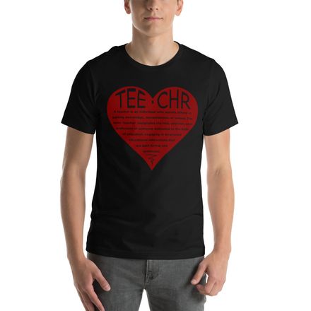 Teacher Defined Tee