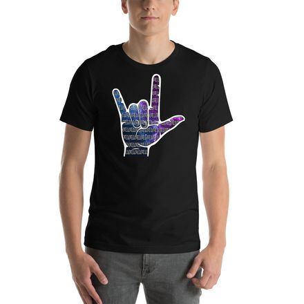 Silent Love T shirt