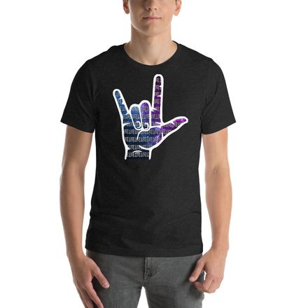Silent Love T Shirt