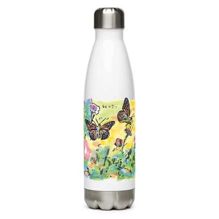 Watercolor Butterfly Field  Stainless Steel Water Bottle