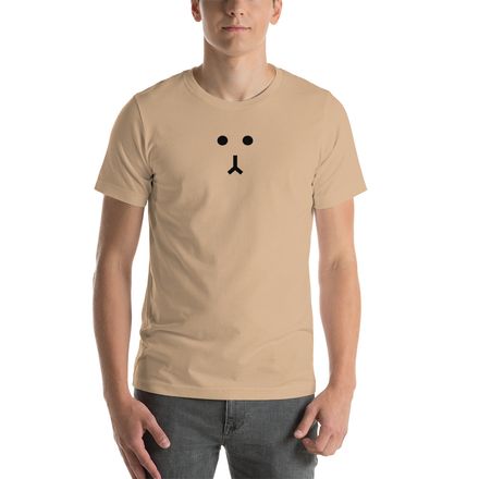 Long Meeks T-shirt (Tan)