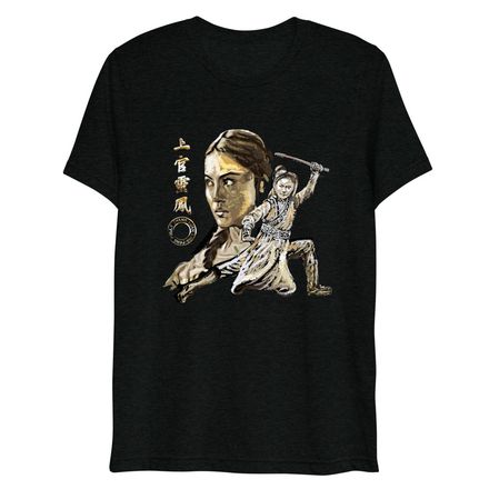 Martial Arts Polly Shang-Kuan Ling-Feng 上官靈鳳 T-shirt sketch