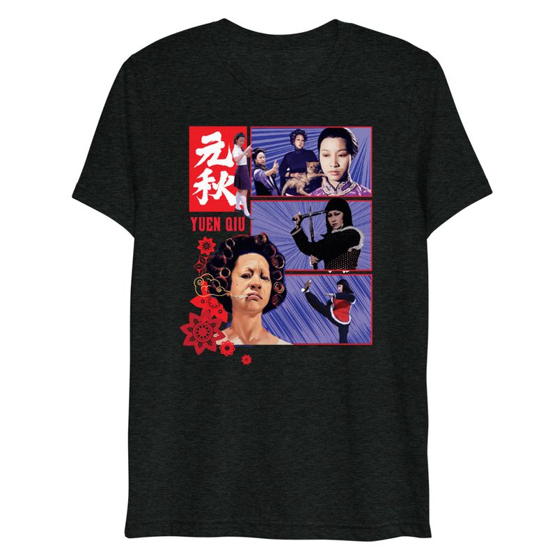 Ameri アメリ UNDRESSED LADY KUNG FU SHIRT 20210222202035659_215.jpg