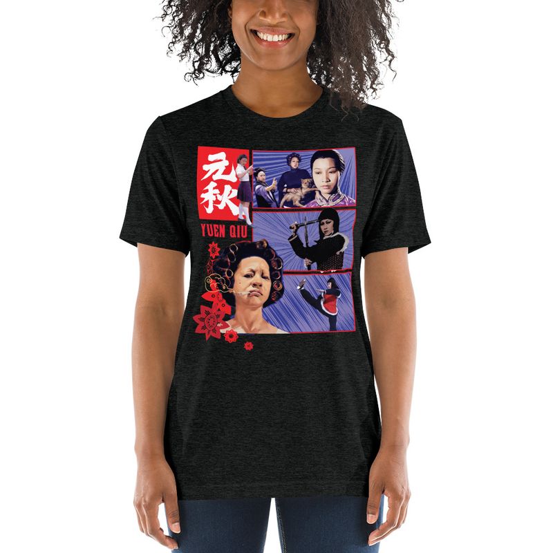 Unleashing Power: The Martial Arts Yuen Qiu T-Shirt, Perfect for