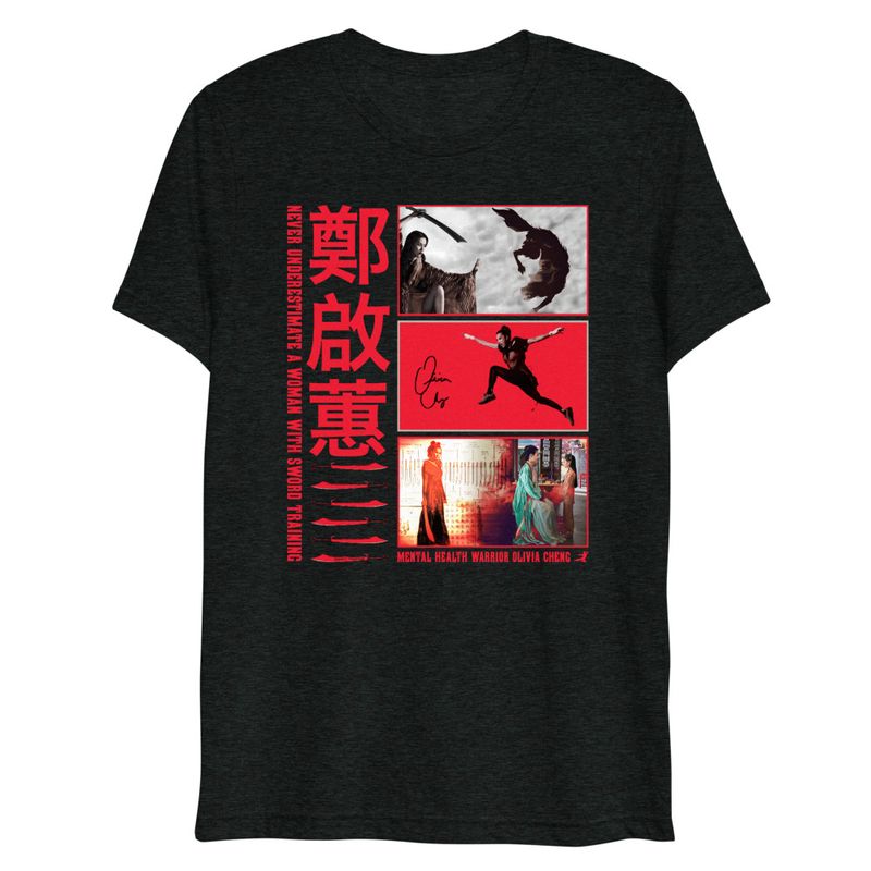 Martial Arts T-Shirt Olivia Cheng 鄭啟蕙 Ah Toy Warrior, Mei Lin
