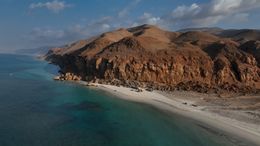 Somalia's Coastline Near Sunset