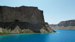 Band E Amir National Park in Afghanistan