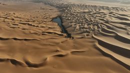 Sunset at Oasis Lake in Libya
