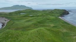 Lush Coastal Hills in Alaska
