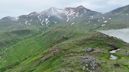 Misty Mountains in Adak Alaska