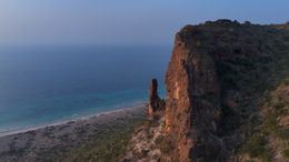 Coastal Mountains of Somalia
