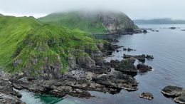 Beautiful Coast in Adak Alaska