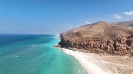Somalia's Scenic Coastline