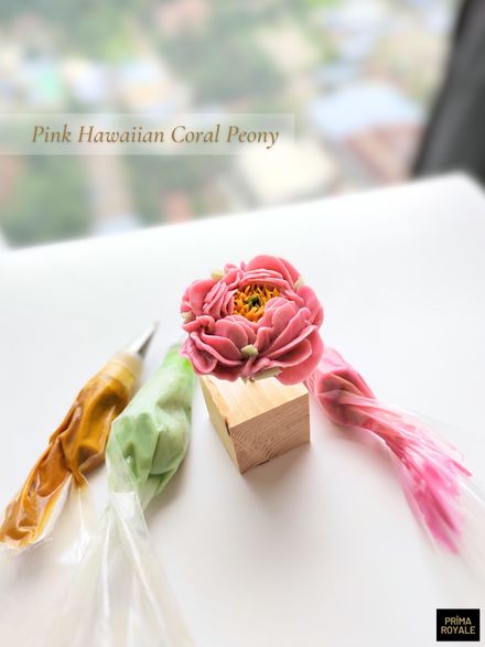 Pink Hawaiian Coral Peony (downloadable)