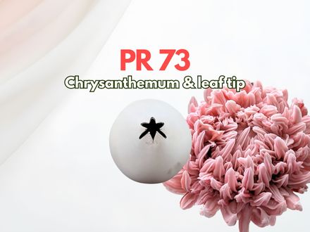 PR 73 buttercream flower cake piping tip chrysanthemum leaf