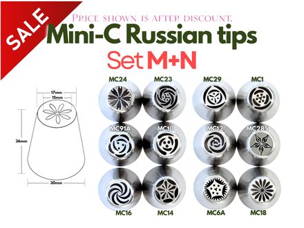 Mini-C Russian tips buttercream flower cake piping tip nozzle