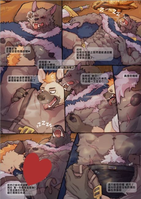 【夜襲Part2】夜襲布萊澤Night Raid Blaidd - R18G