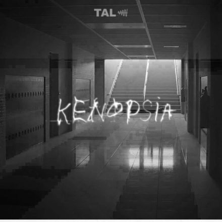 TAL Sampler: Kenopsia