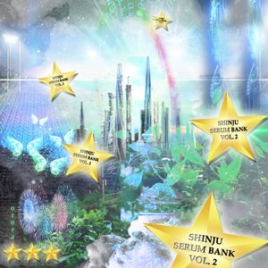 shinju serum bank vol. 2