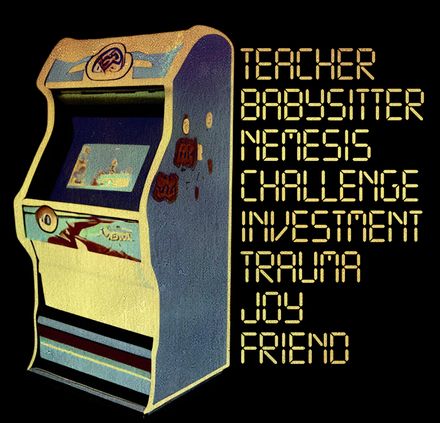 Arcade