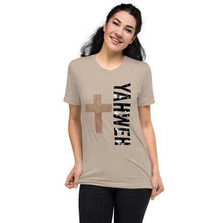 YAHWEH KNOWS ME T-SHIRT