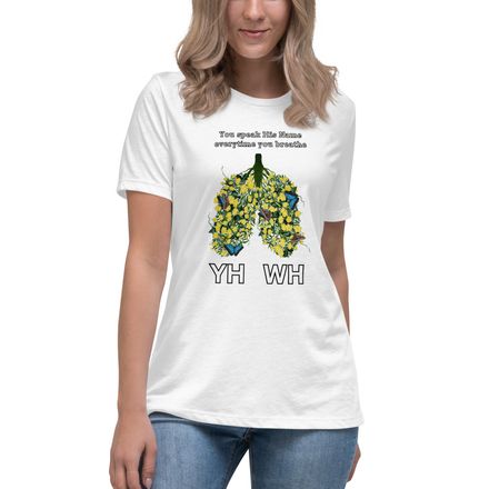 YHWH BREATHE T-SHIRT