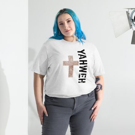 YAHWEH KNOWS ME T-SHIRT