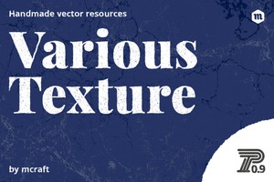 Various Vector Textures | Background Pack