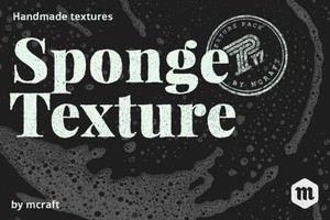 Sponge Texture | Background Pack 