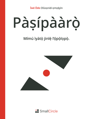 Commercial Print Format - Xchange - Set (Yoruba)