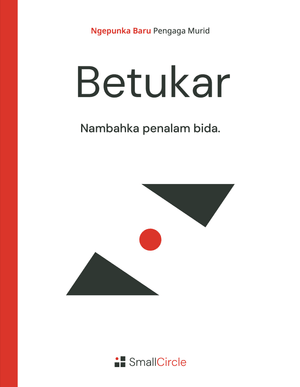 Commercial Print Format - Xchange - Set (Iban)