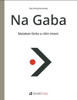 Commercial Print Format - NEXT - Set (Hausa)