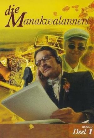 Die Manakwalanners - Season 2