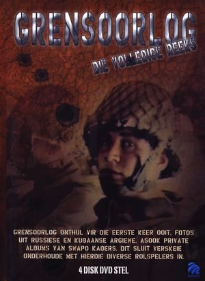 Grens Oorlog