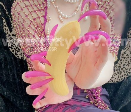 Pink nails, playing with your (toy) banana 