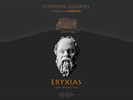ERYXIAS on Wealth - Ultimate Edition