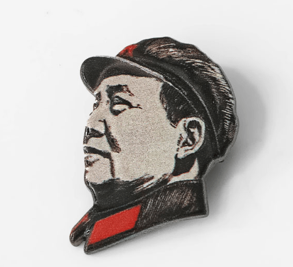 Chairman Mao Pin Badge