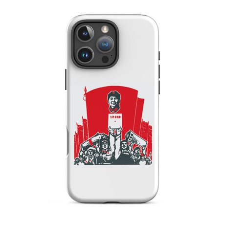 Revolutionary Mao Zedong&#x27;s Little Red Book Phone Case| Compatible with iPhone