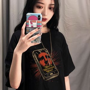 Who’s watching who?