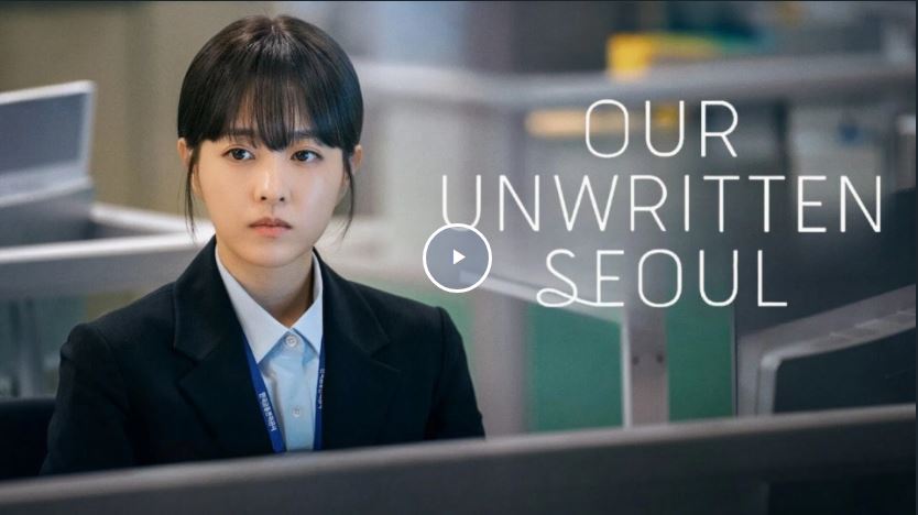 ourunwrittenseoulep10