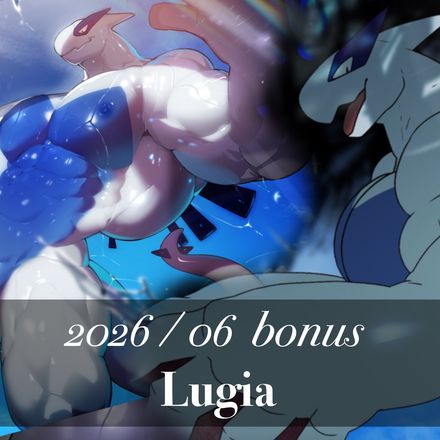 2026/ 06 Bonus Lugia