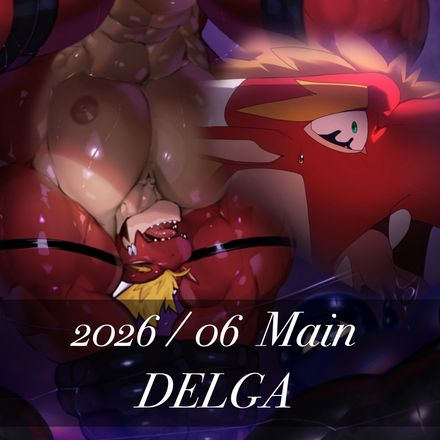 2026/ 06 Main Delga
