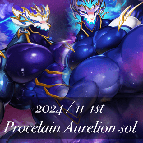 2024/ 11 1st Procelain Aurelion Sol