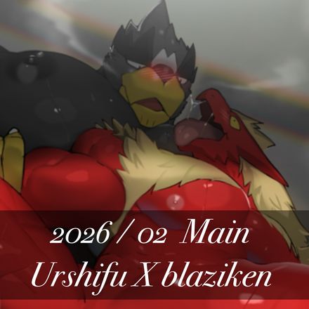 2026/ 02 Main Urshifu X Blaziken