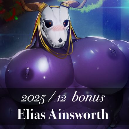 2025/ 12 Bonus Elias Ainsworth