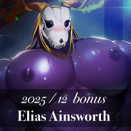 2025/ 12 Bonus Elias Ainsworth