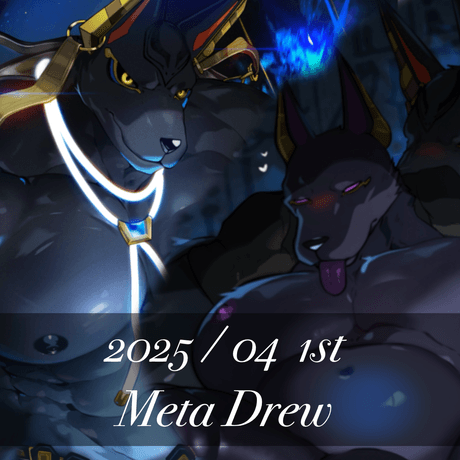 2025 /04 1st Meta Drew 