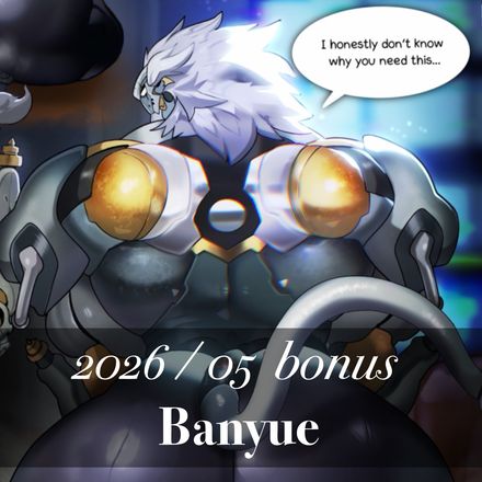 2026/ 05 bonus Banyue