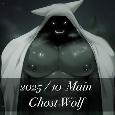 2025/ 10 main Ghost Wolf