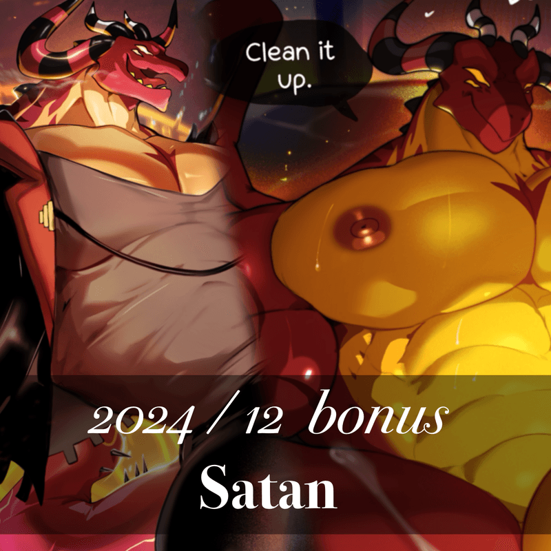 2024 / 12 Bonus Satan
